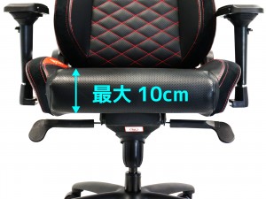 noblechairs EPIC